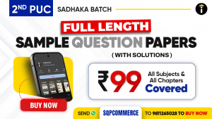 2nd PUC Commerce Sample Question Papers